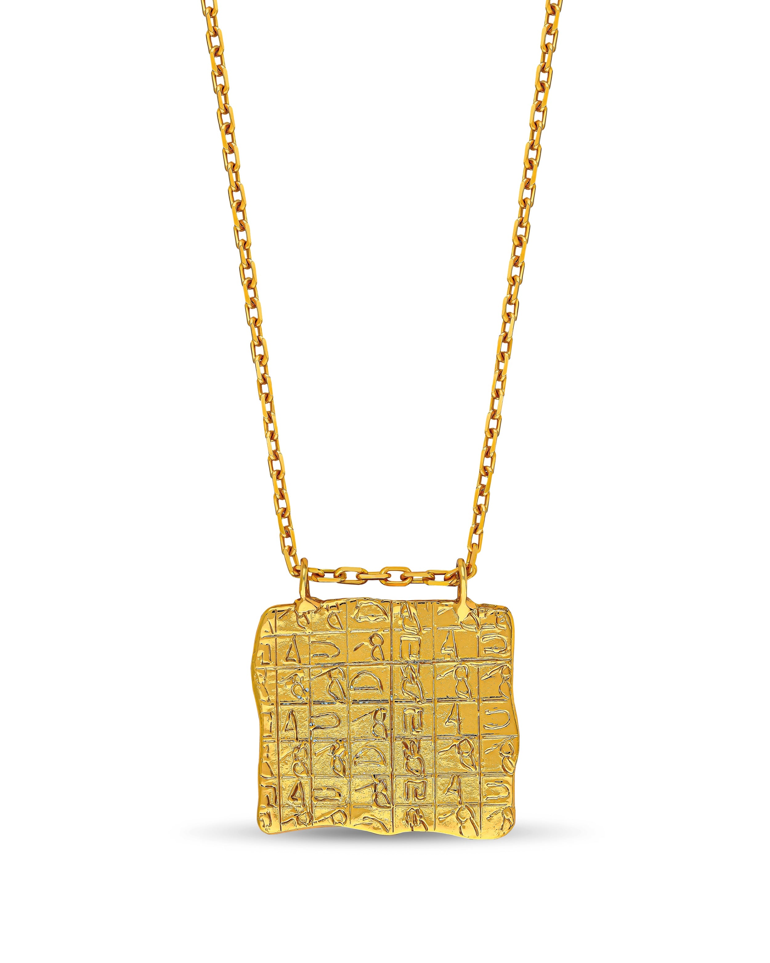 THE GENESIS NECKLACE