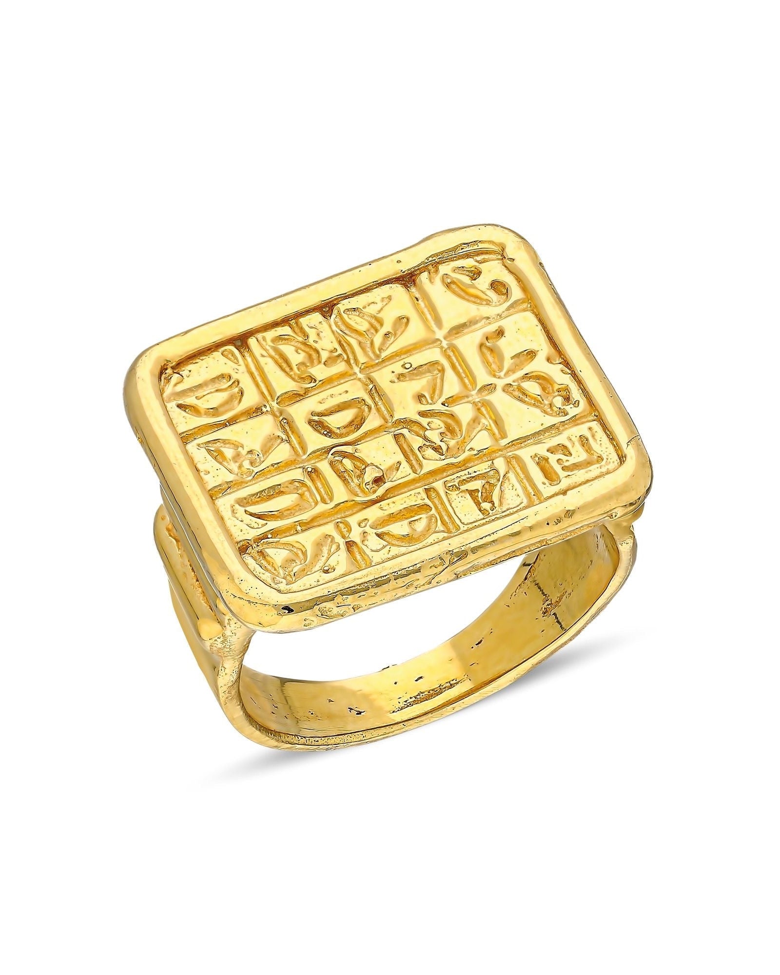 THE HETAMAAT RING
