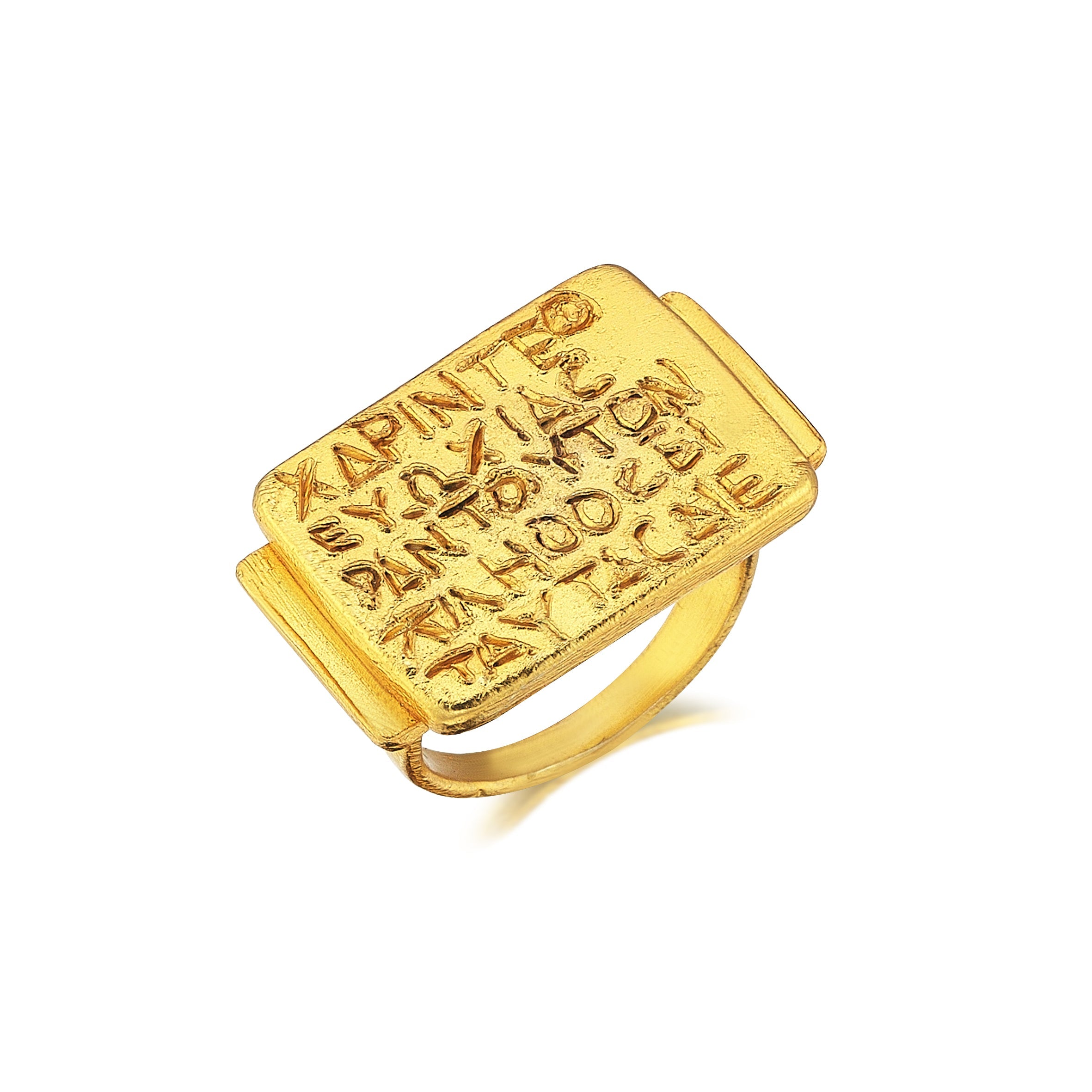 THE ENCRYPTION RING