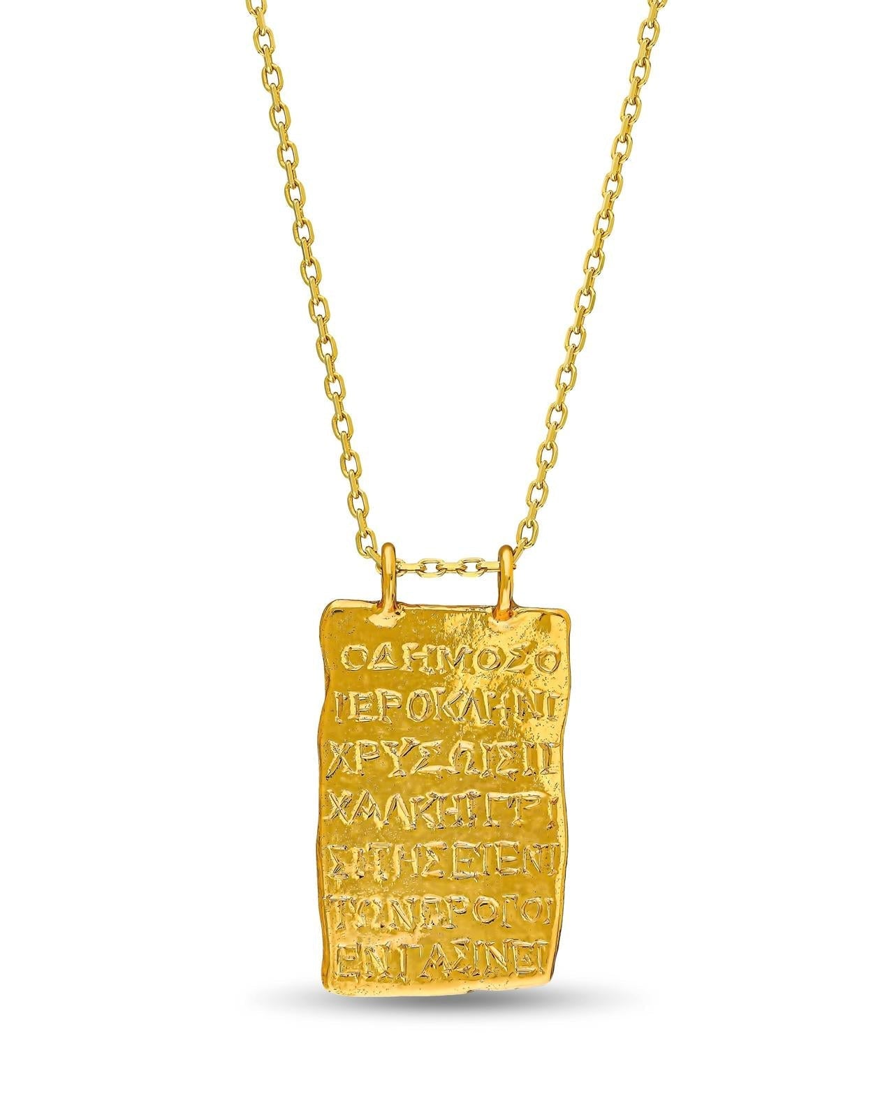 THE RENOVATIO NECKLACE
