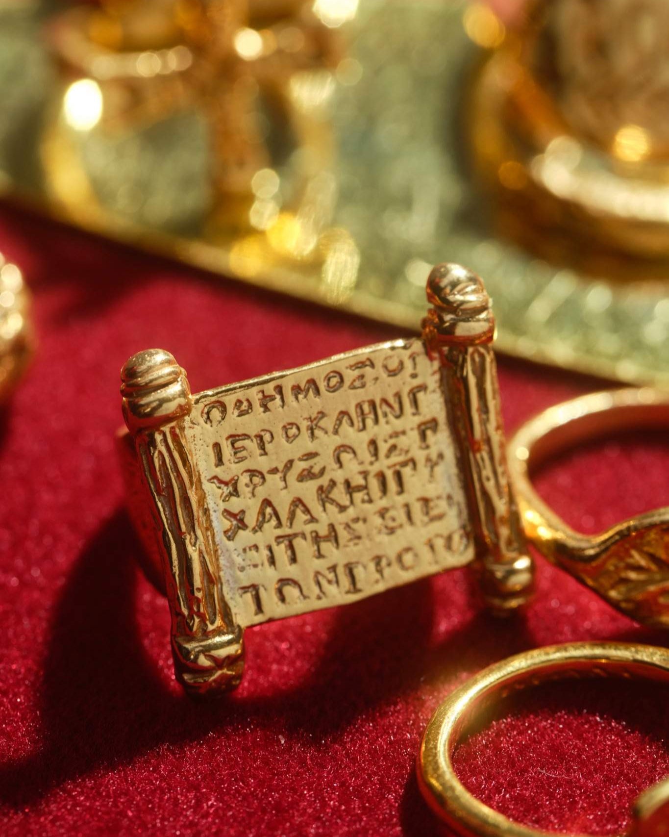 THE ROMULUS RING