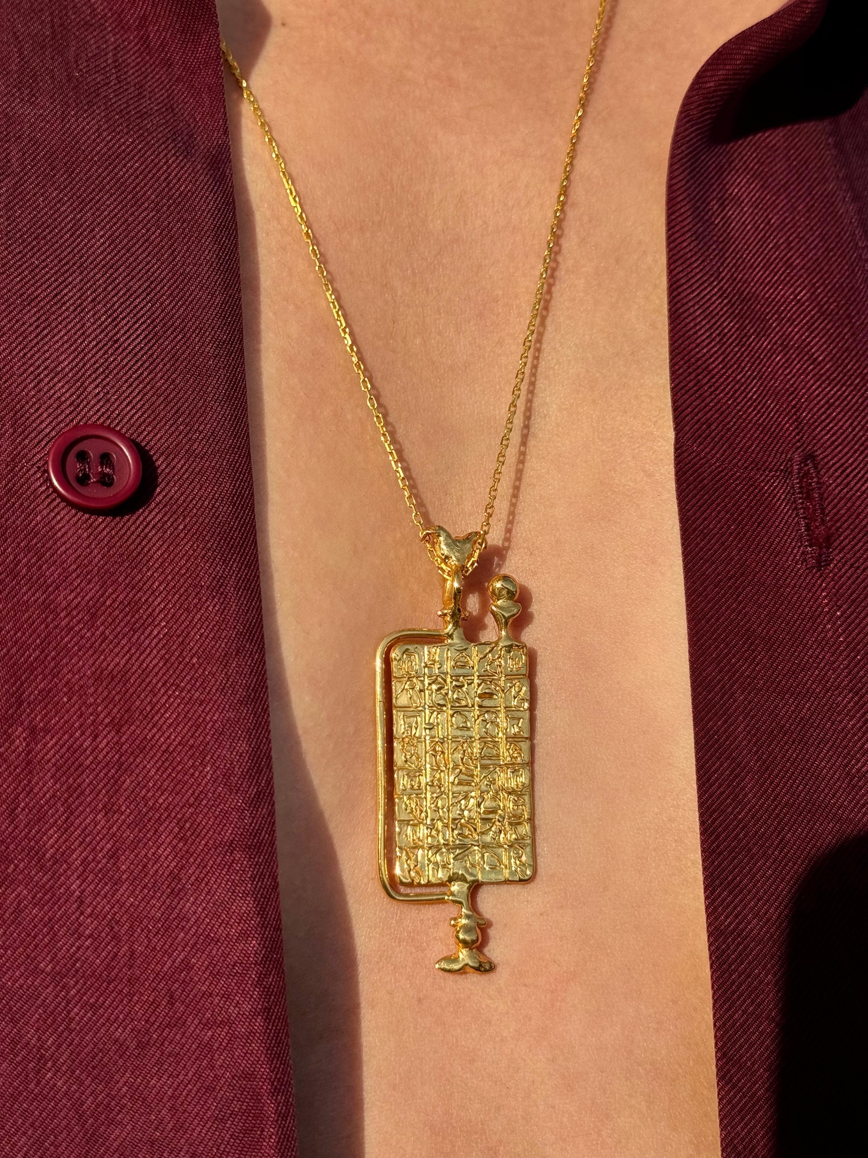 THE ARCHAIC NECKLACE